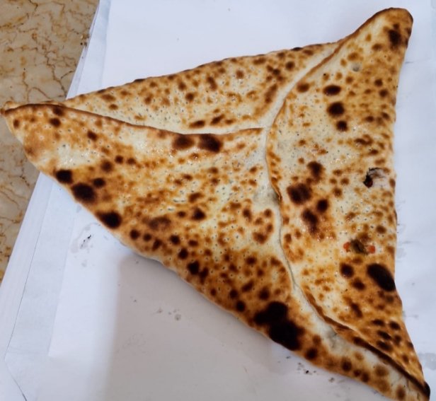 فطيرة سبانغ