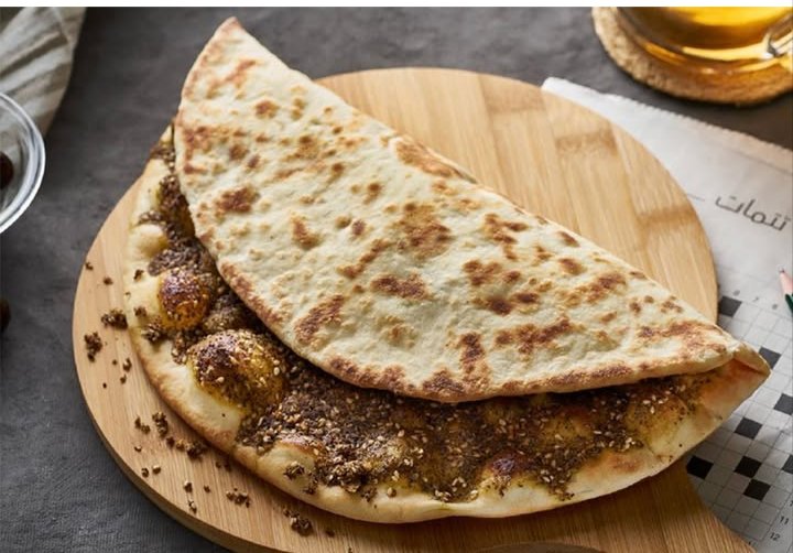منقوشة زعتر